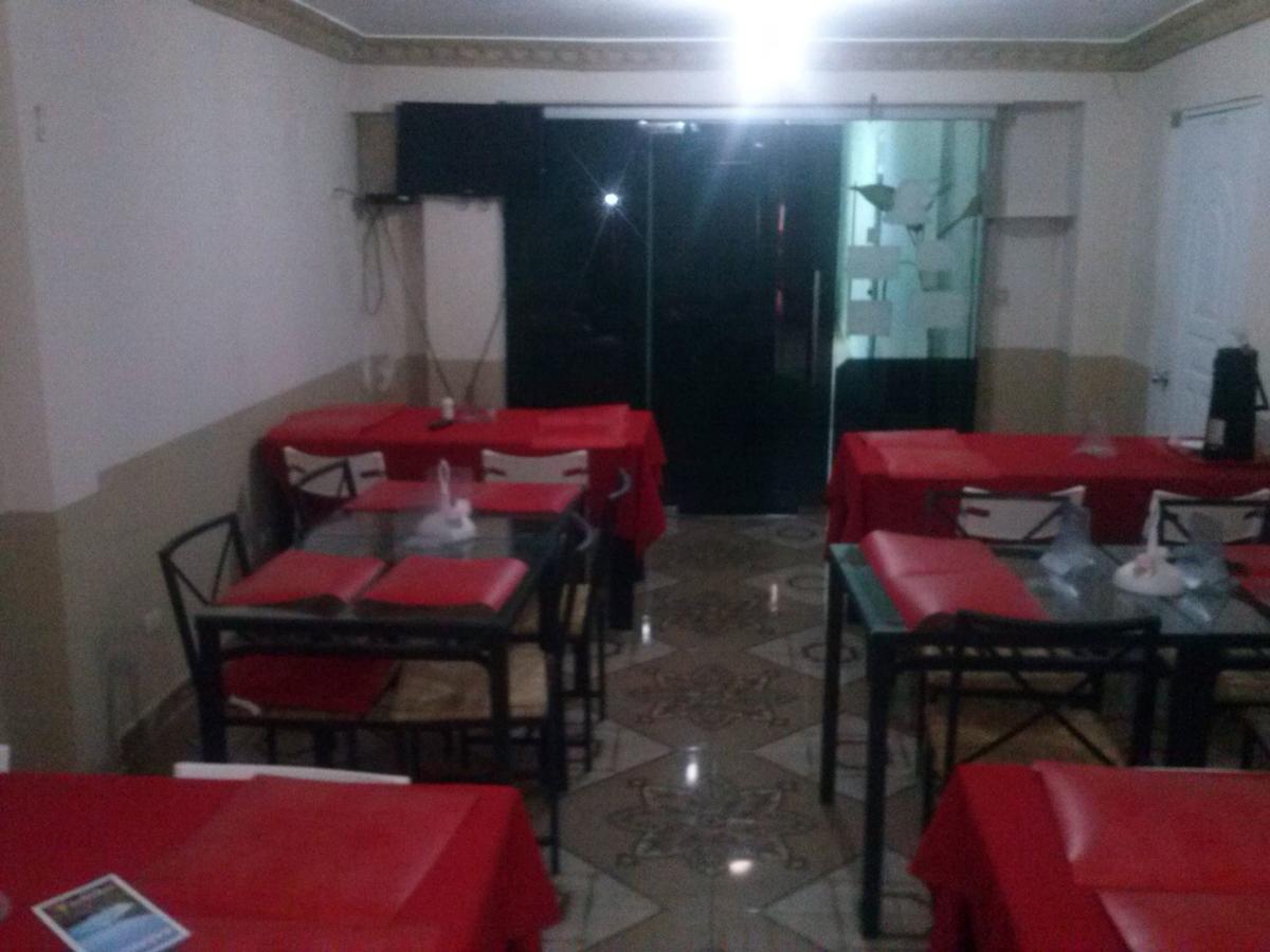 Hotel Cacique Barahona Экстерьер фото